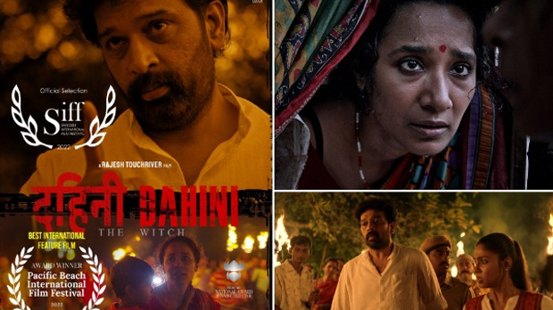 'Dahini' at Titan International Film Festival, Australia