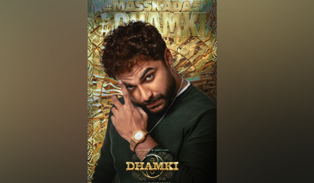 Vishwaxen Cinemas 'Das Ka Dhamki' first look release