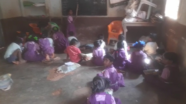 #Harijan Wada School