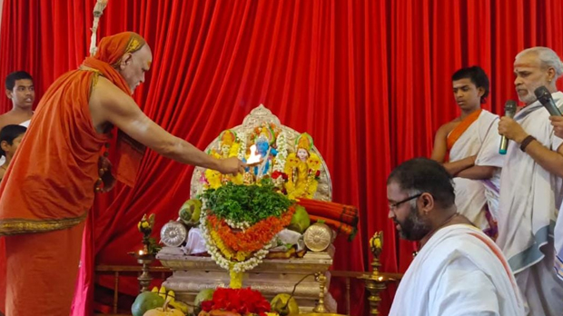 #Sri Rama Navami