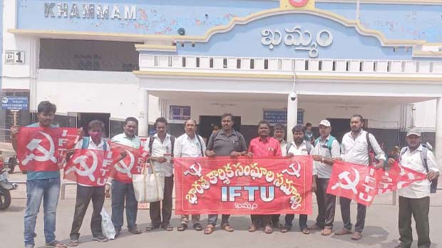 #IFTU National Congresses