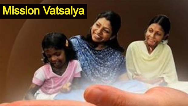 #Mission Vatsalya