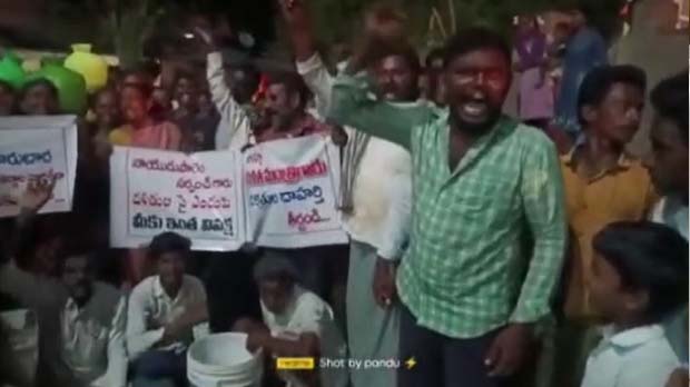 #protest for drinking water
