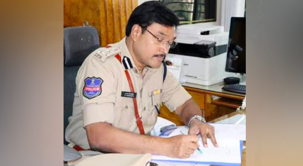 #Warangal Police Commissionerate