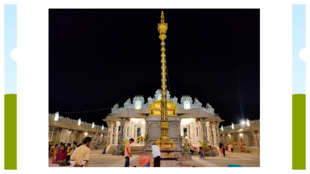 #AmaravatiVenkateswaraTemple