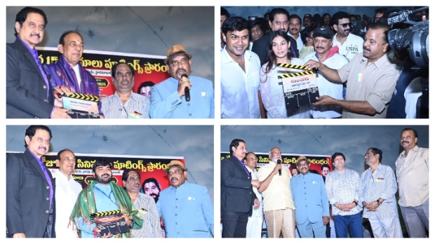 #BhimavaramTalkies