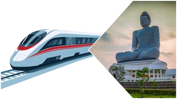 #BulletTrain
