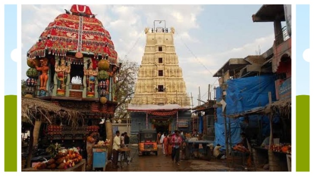 #DevuniKadapa