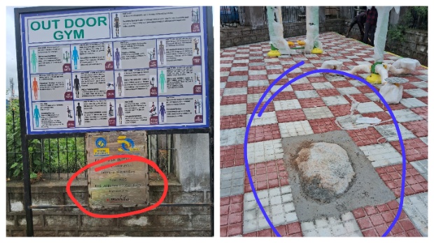 #EastBalajiHillsColony