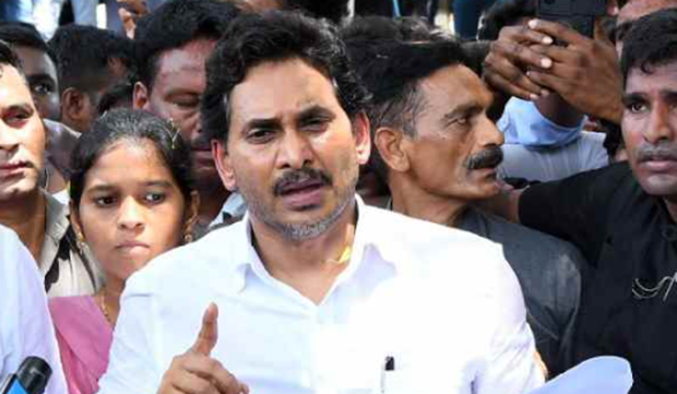 #Jagan