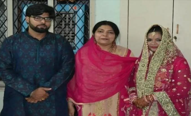 #LoveJihad