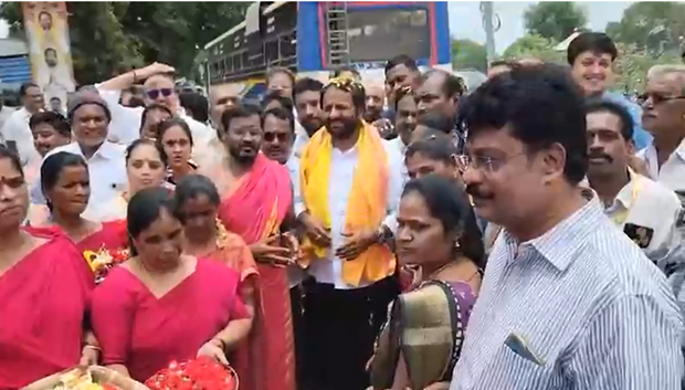 #MadanapalliMLA