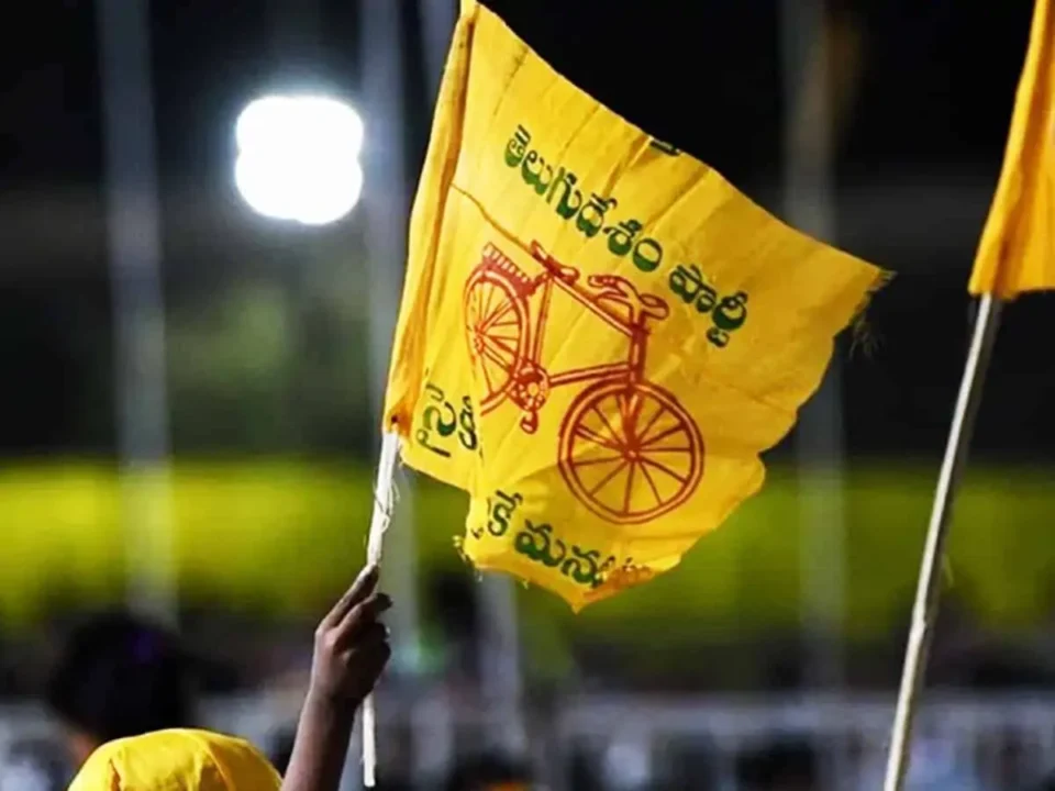 #TDP
