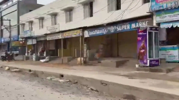 #TelanganaBundh