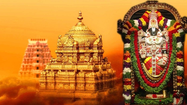 #Tirumala