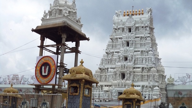 #Tirumala