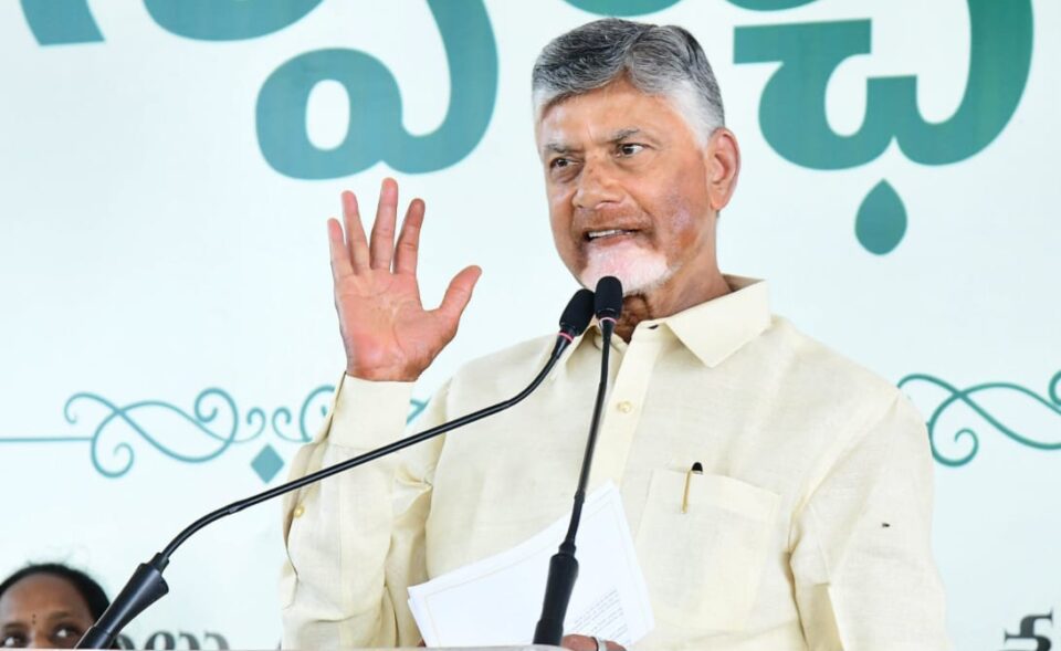 #chandrababu
