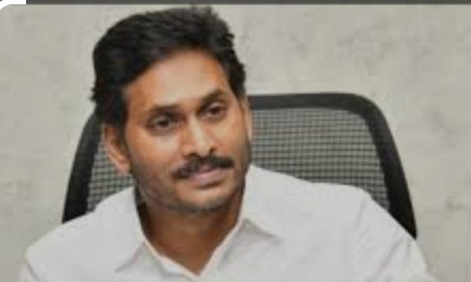 #jagan