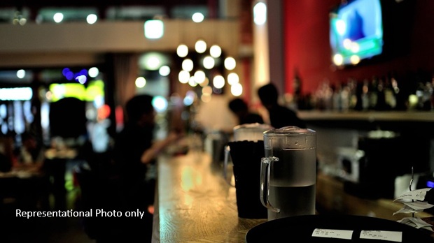 #Bar