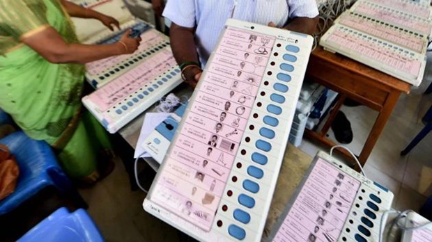 #EVM
