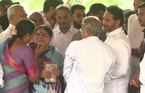 #Jagan