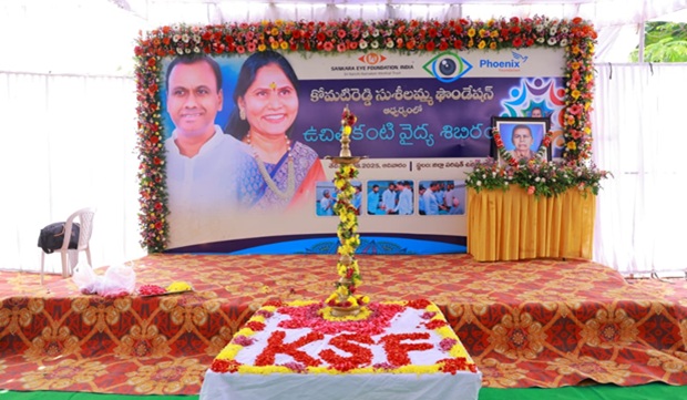 #KomatireddyRajgopalreddy