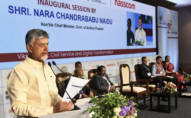 #NASSCOM