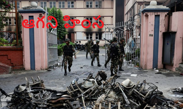 #Nepal