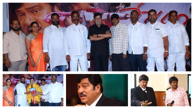 #RajendraPrasad