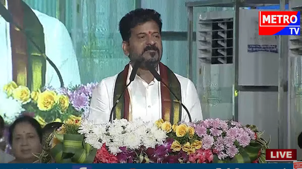 #RevanthReddy