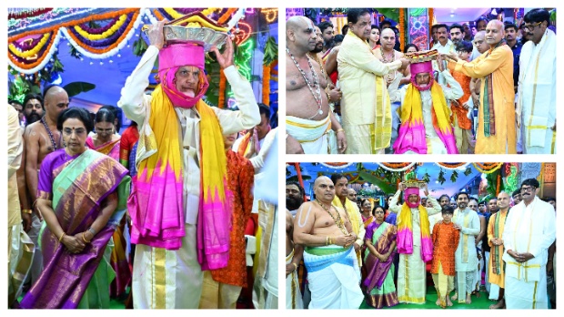 #Tirumala