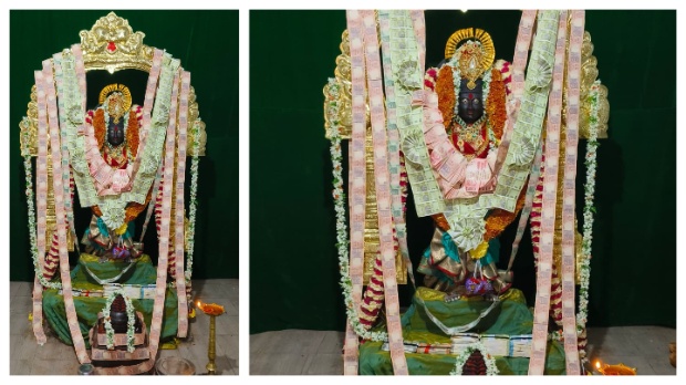 #VasaviMata