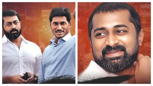 #YSSunilReddy