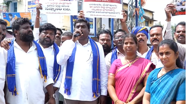 #Dalits
