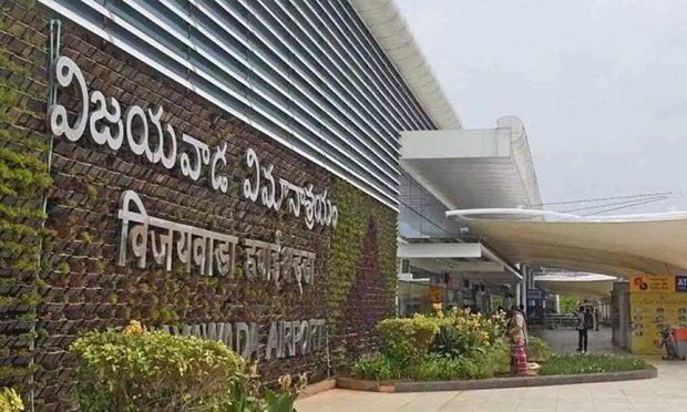 #GannavaramAirport