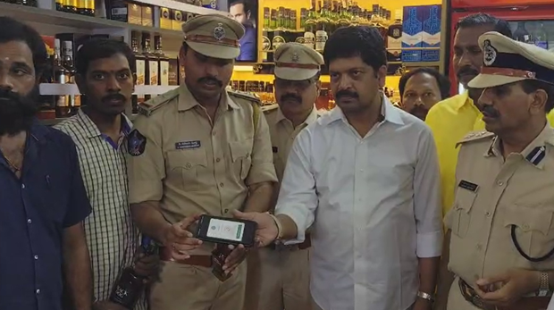 #KolluRavindra