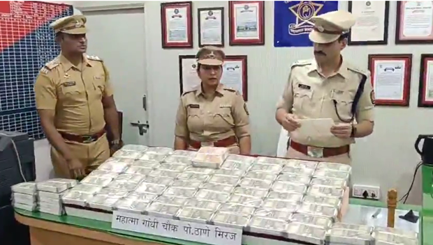 #MaharashtraPolice