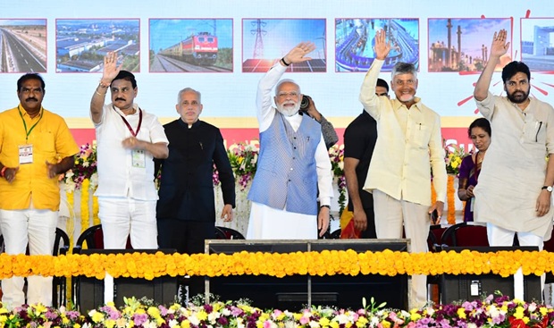 #Modi