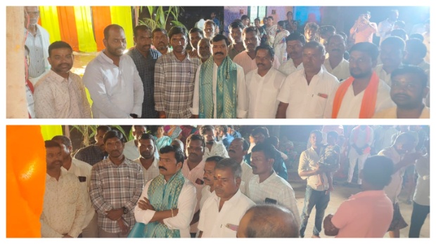 #Nagarkurnool