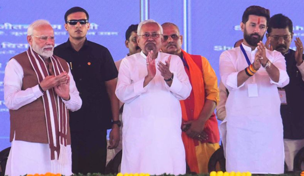 #NitishKumar