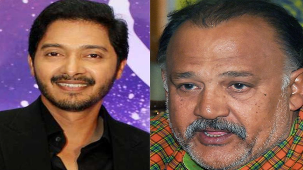 #ShreyasTalpade