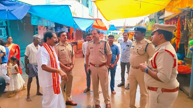 #Vadapalli