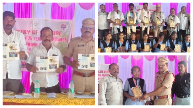 #VignanCollege