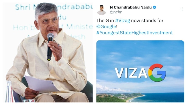 #VizaGoogle