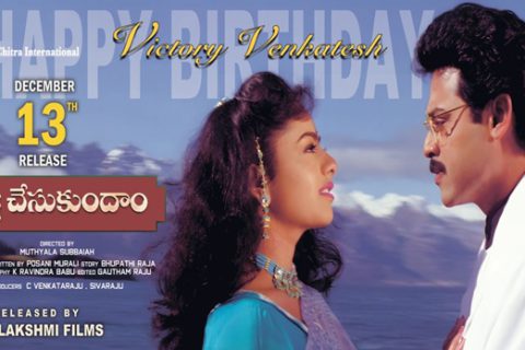 #ViktaryVenkatesh