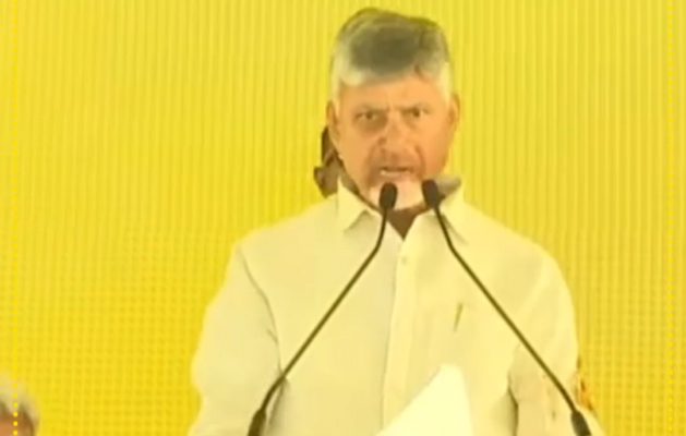 #CBN