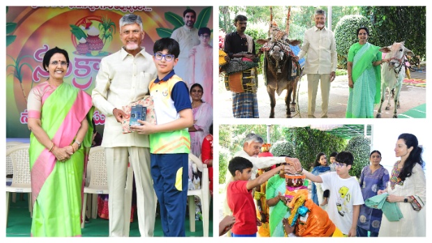 #Naravaripalli