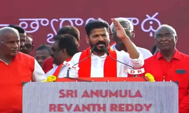 #RevanthReddy