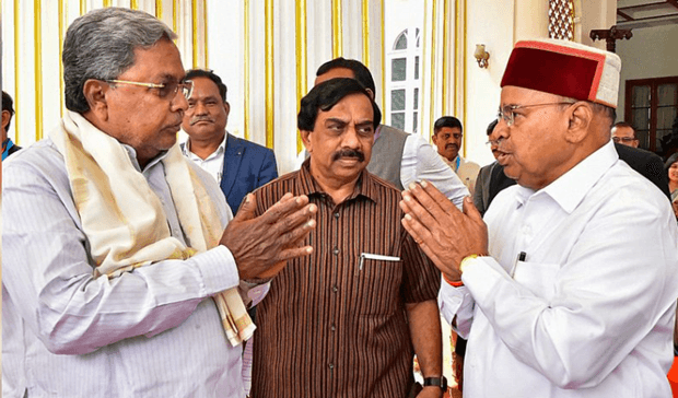#Siddaramaiah