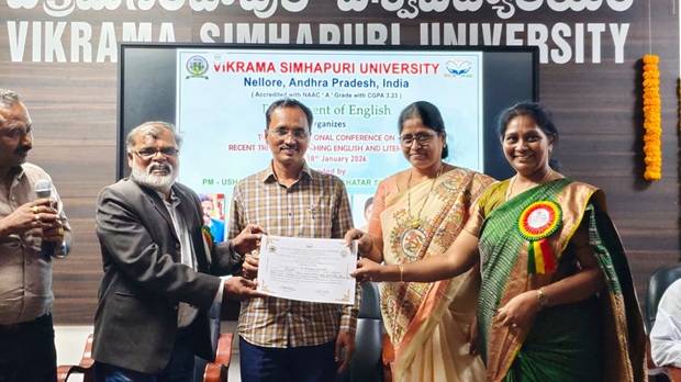 #VikramSimhapuriUniversity